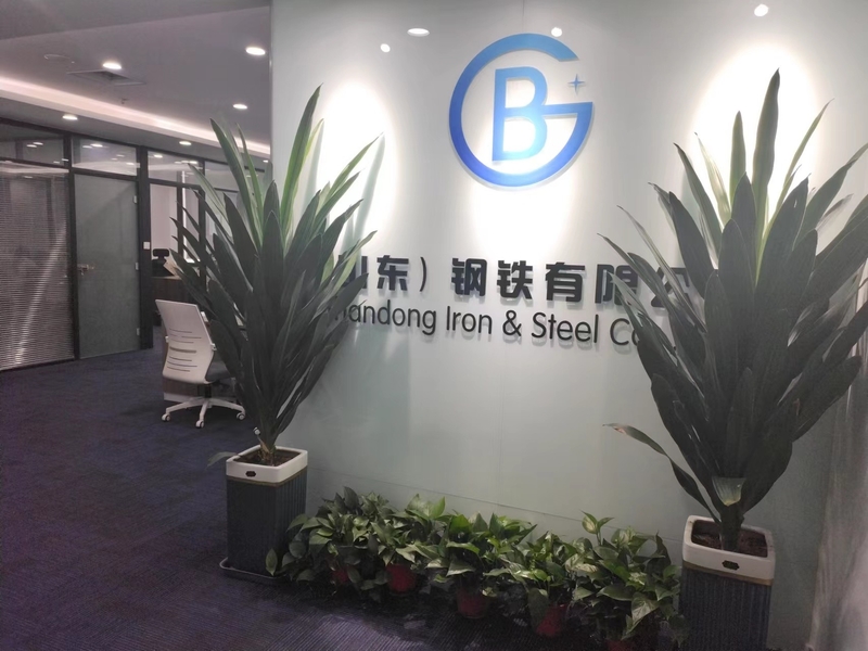 China Shandong Quantong Metal Products Co., Ltd. Perfil da companhia